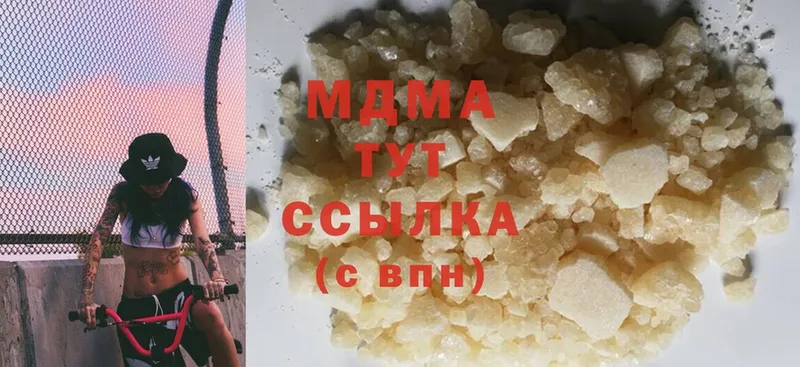 МДМА молли  ссылка на мегу онион  Красный Сулин 