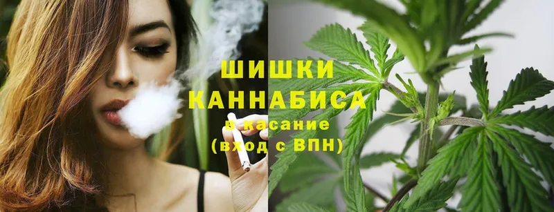 darknet официальный сайт  сколько стоит  Красный Сулин  Каннабис White Widow 